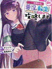 斗破苍穹